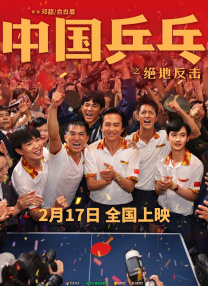 321电影网